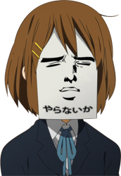 yui_face_yaranaika.png